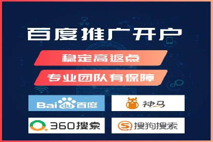 微信信息流广告投放实战解析